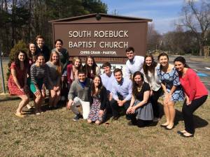 South Roebuck Baptist Church